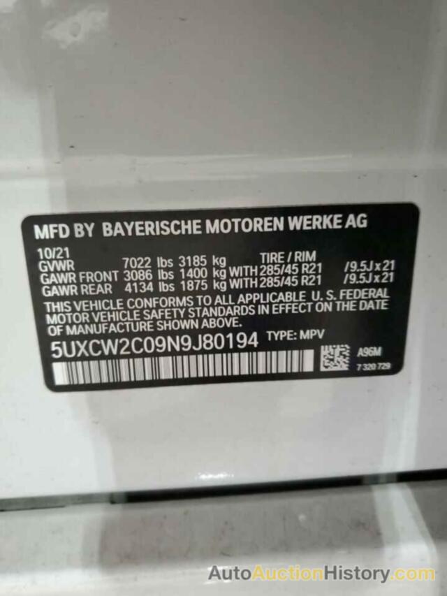 BMW X7 XDRIVE40I, 5UXCW2C09N9J80194