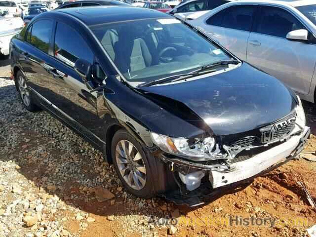 2009 HONDA CIVIC EX EX, 2HGFA16829H320294