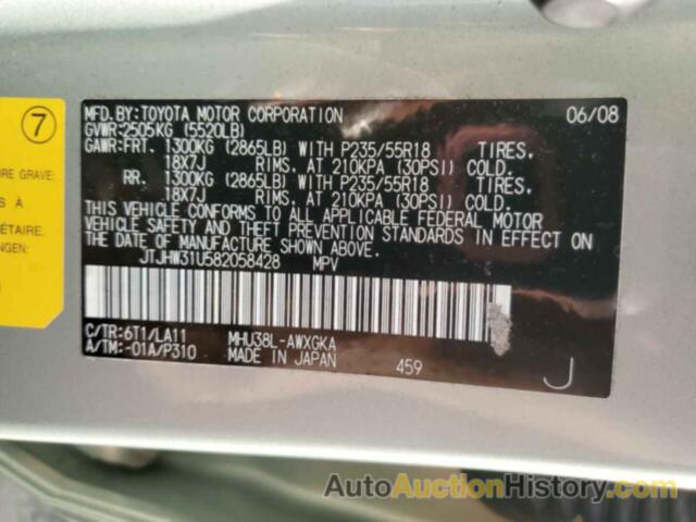 LEXUS RX400 400H, JTJHW31U582058428