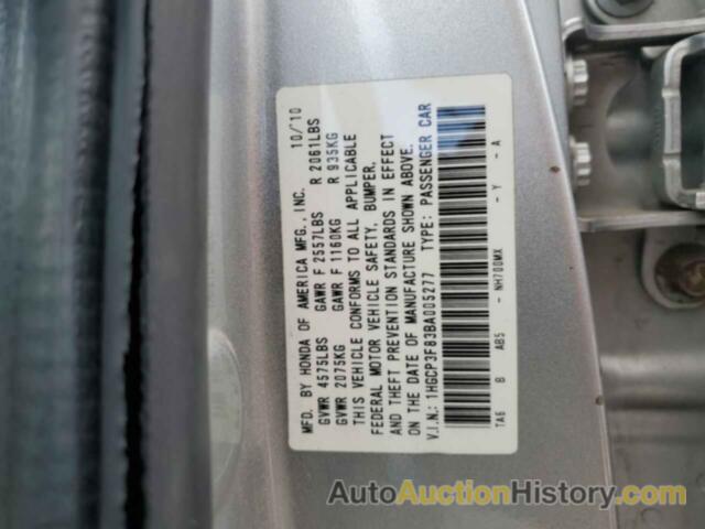 HONDA ACCORD EXL, 1HGCP3F83BA005277