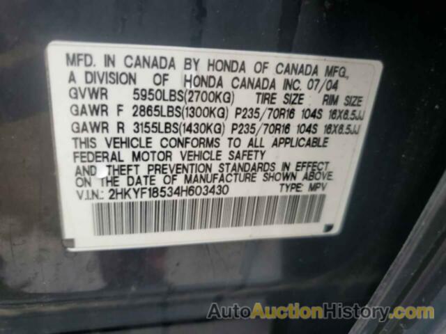 HONDA PILOT EXL, 2HKYF18534H603430