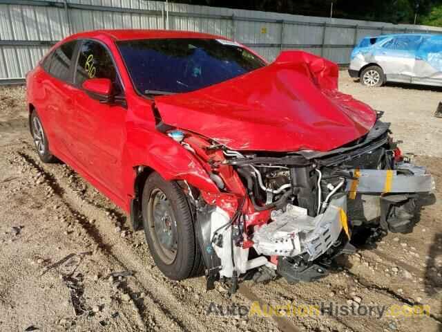 2020 HONDA CIVIC LX, 2HGFC2F64LH541756