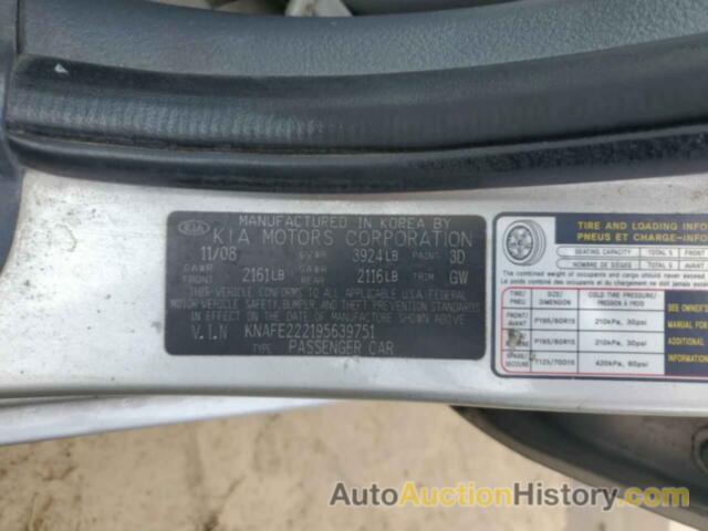 KIA SPECTRA EX, KNAFE222195639751