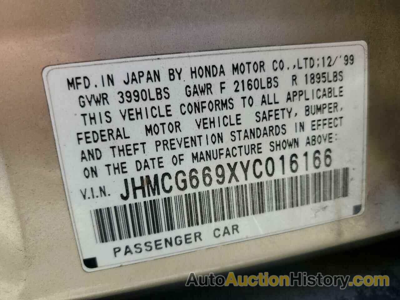 HONDA ACCORD SE, JHMCG669XYC016166