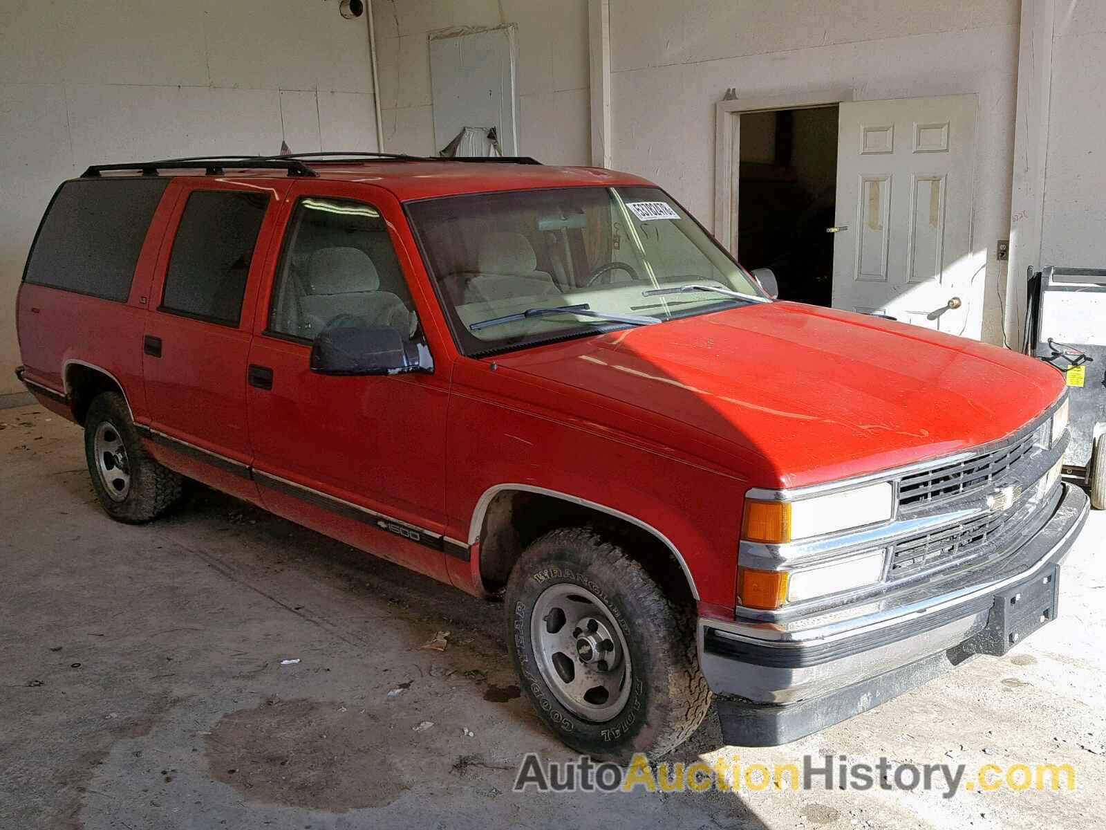 1999 CHEVROLET SUBURBAN C1500, 3GNEC16R4XG187278