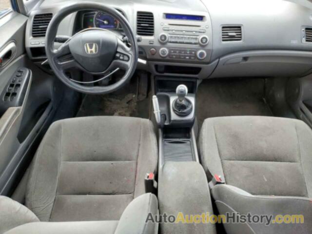 HONDA CIVIC LX, 2HGFA15508H010795