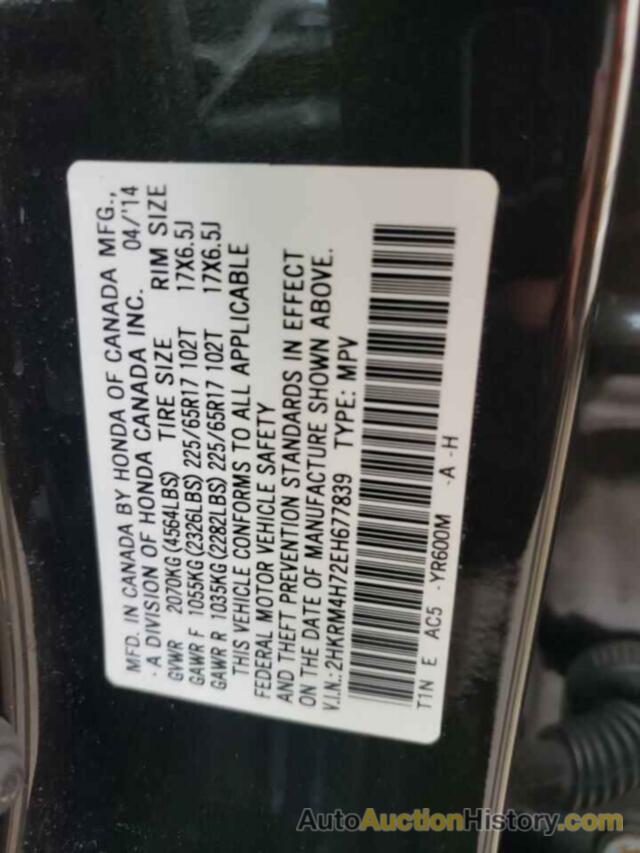 HONDA CRV EXL, 2HKRM4H72EH677839