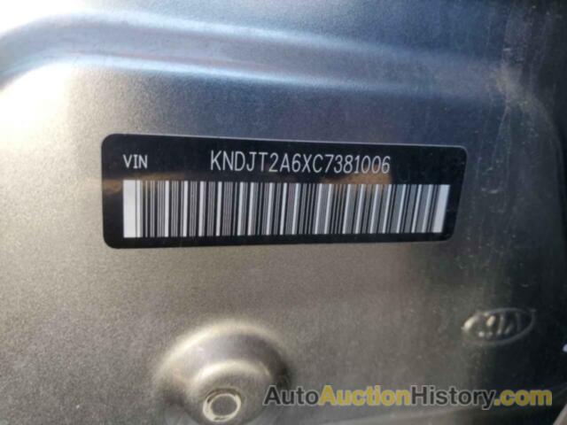 KIA SOUL +, KNDJT2A6XC7381006