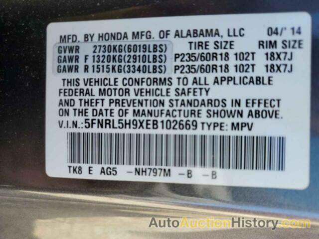 HONDA ODYSSEY TOURING, 5FNRL5H9XEB102669