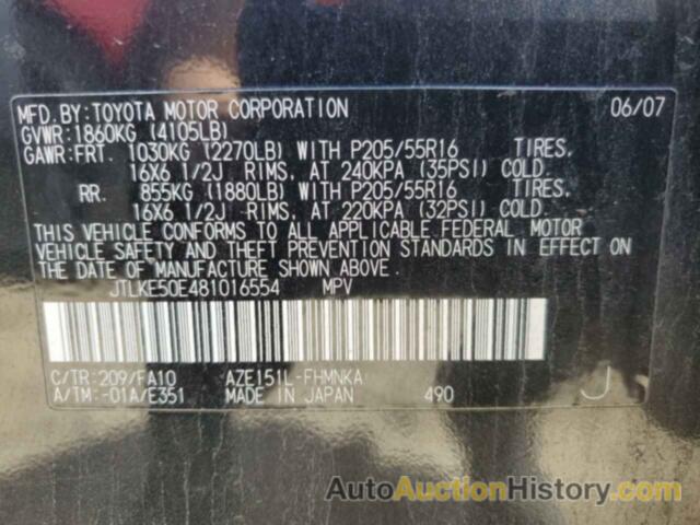 TOYOTA SCION XB, JTLKE50E481016554