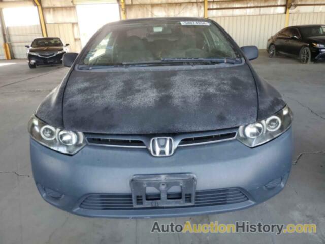 HONDA CIVIC EX, 2HGFG12807H532810