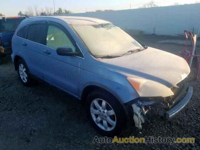 2007 HONDA CR-V EX EX, JHLRE48577C060188