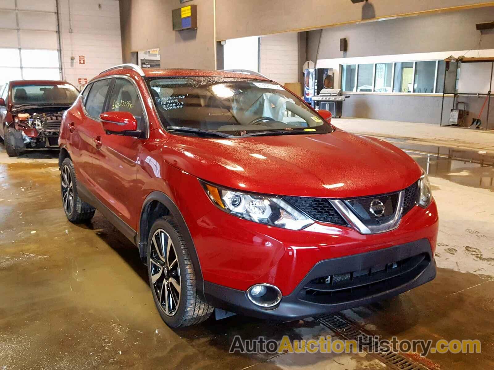 2017 NISSAN ROGUE SPORT S, JN1BJ1CP3HW025409