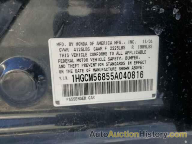 HONDA ACCORD EX, 1HGCM56855A040816