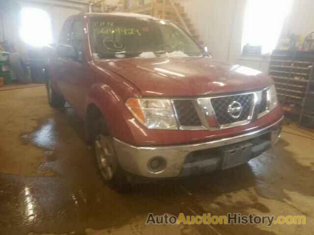 2007 NISSAN FRONTIER K KING CAB LE, 1N6AD06W77C453414