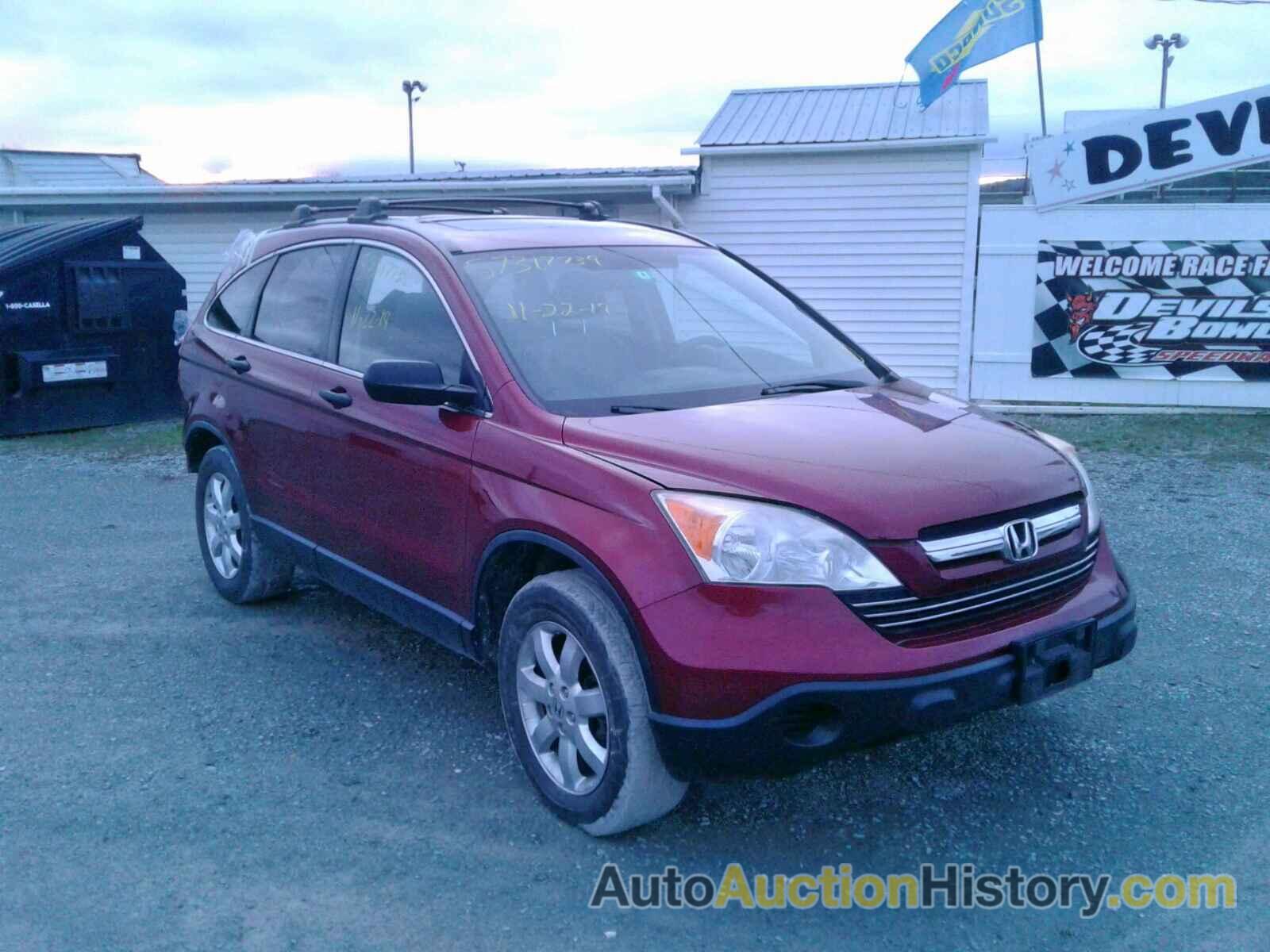 2009 HONDA CR-V EX EX, JHLRE48559C010053