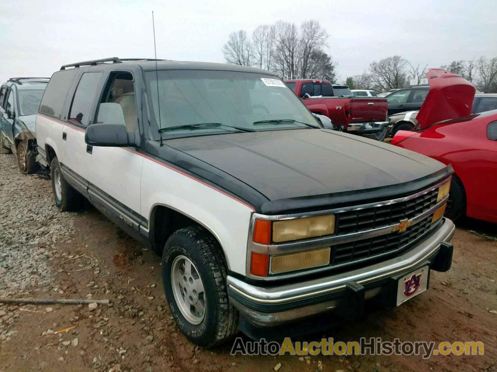 1992 CHEVROLET SUBURBAN C1500, 1GNEC16K4NJ346749