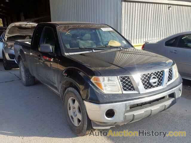 2007 NISSAN FRONTIER K KING CAB LE, 1N6AD06U37C405567