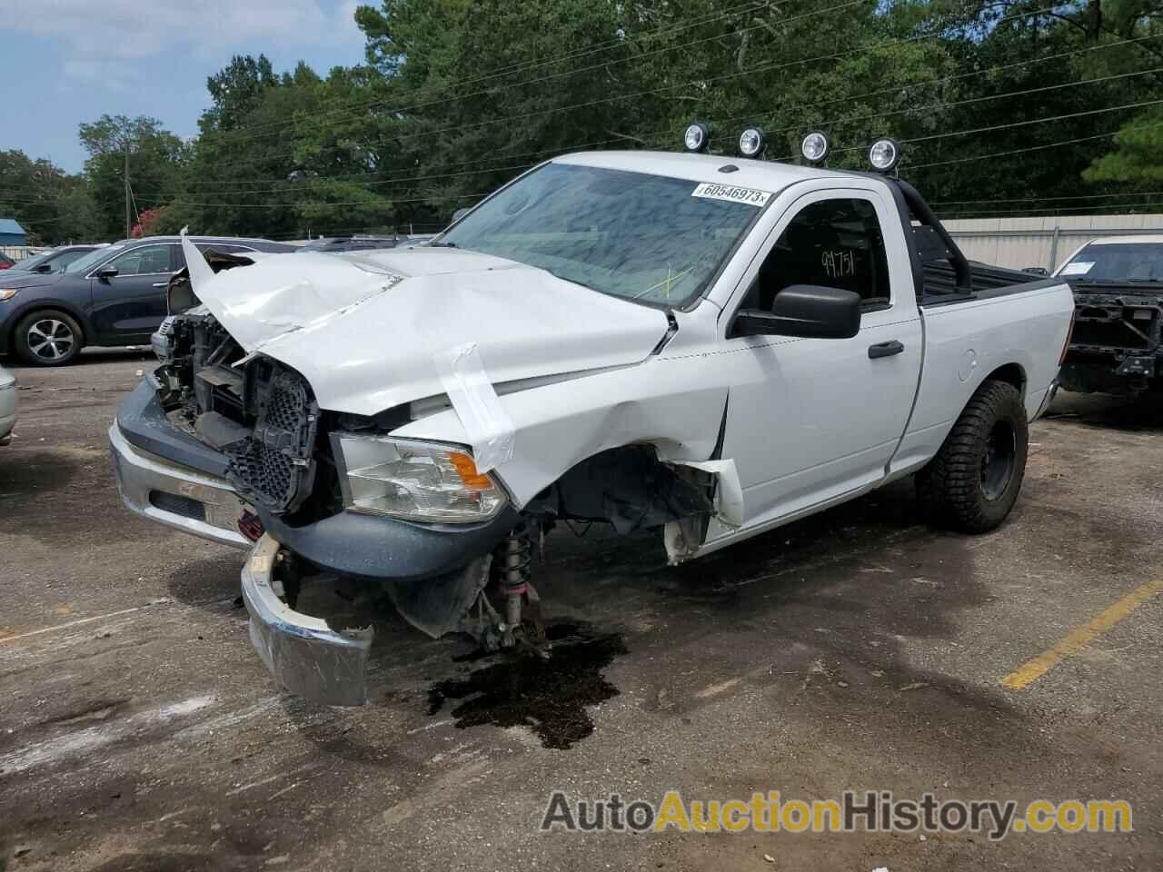 2017 RAM 1500 ST, 3C6JR7AT0HG549238