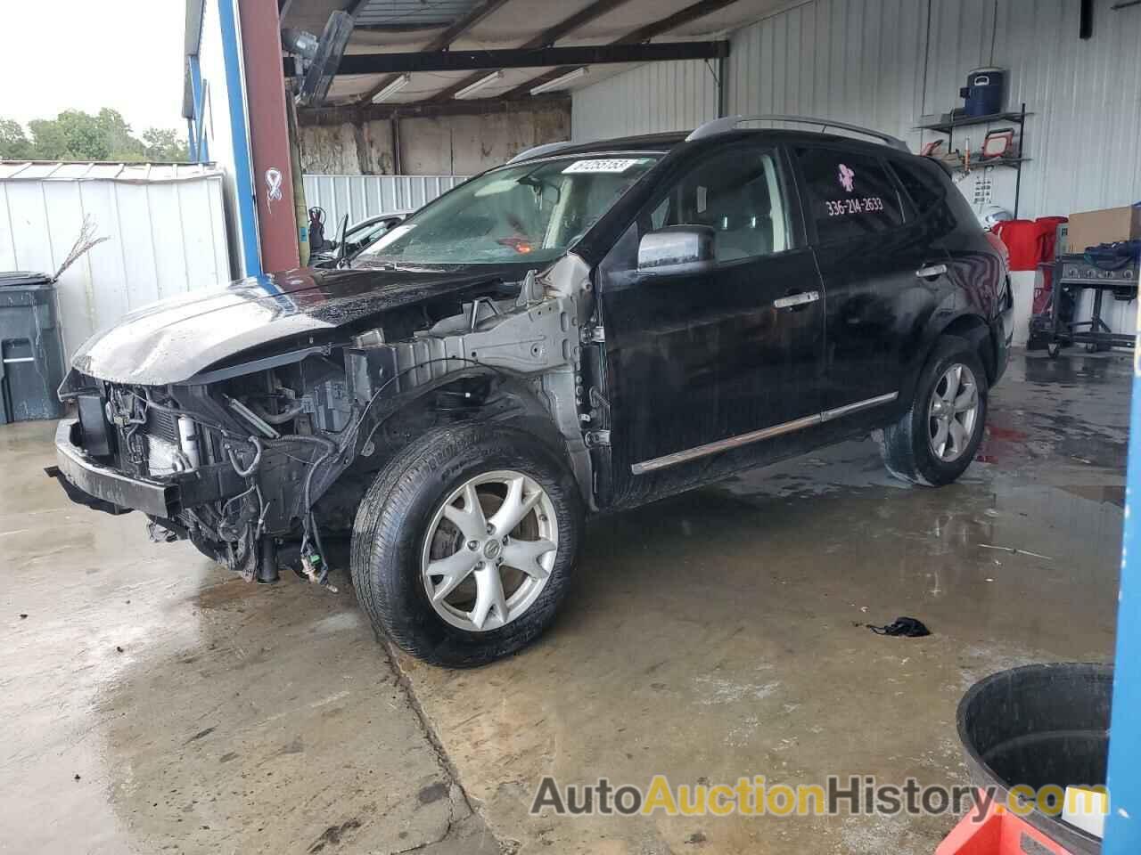 2011 NISSAN ROGUE S, JN8AS5MV7BW677746