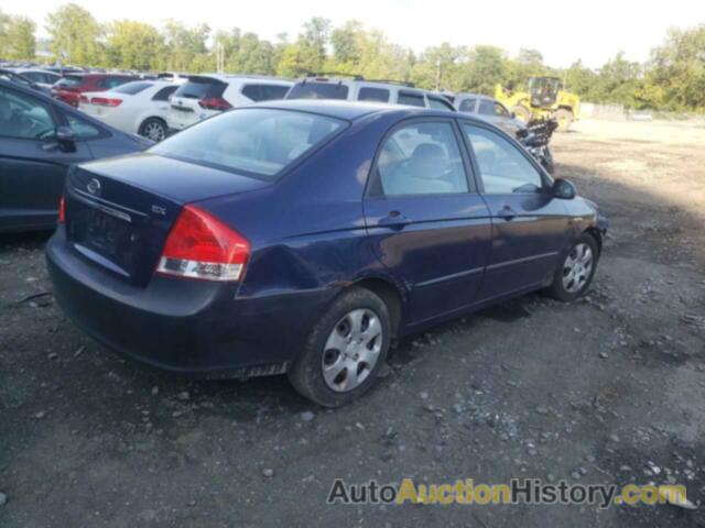 KIA SPECTRA EX, KNAFE122585496926