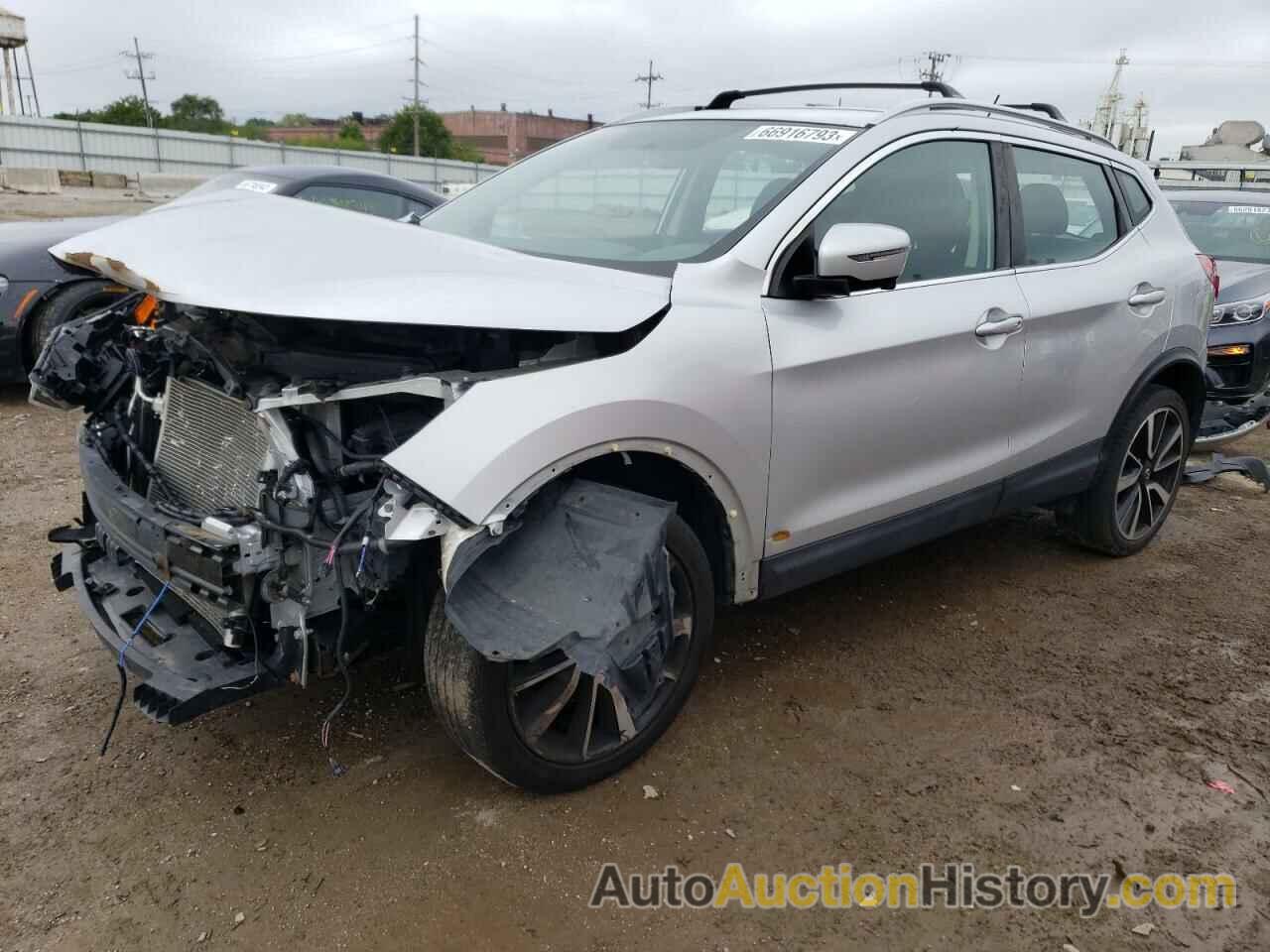 2017 NISSAN ROGUE S, JN1BJ1CR8HW142128