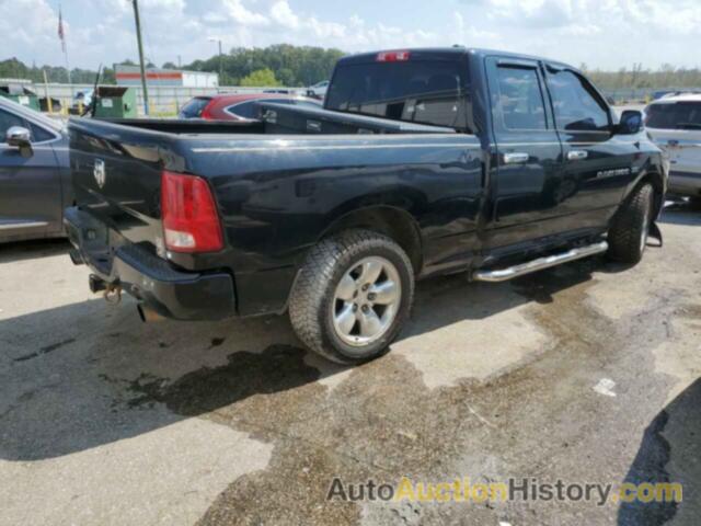 DODGE RAM 1500 ST, 1C6RD6FT6CS141381