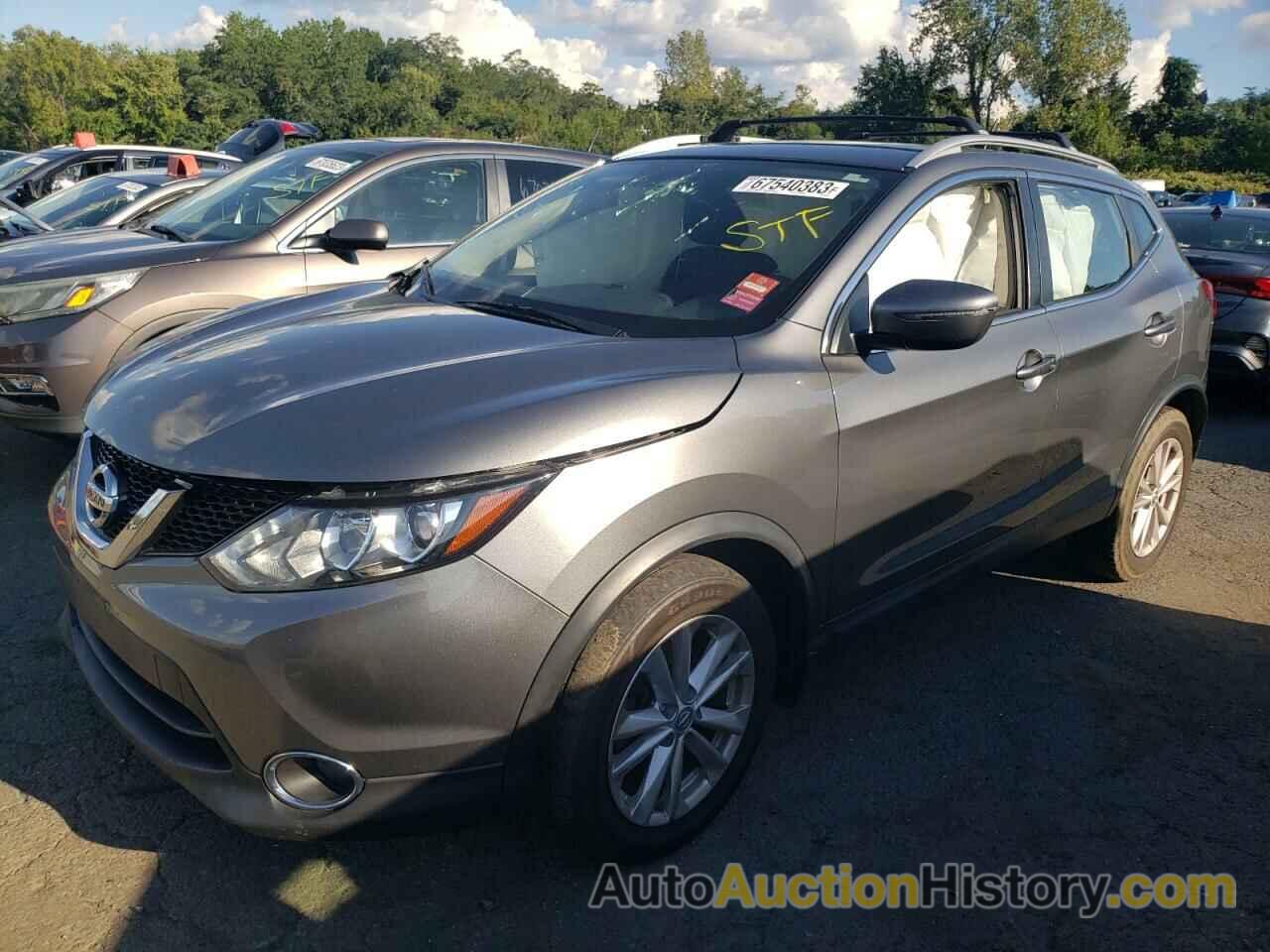 2017 NISSAN ROGUE S, JN1BJ1CR1HW141192