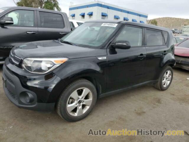 KIA SOUL, KNDJN2A21H7440359