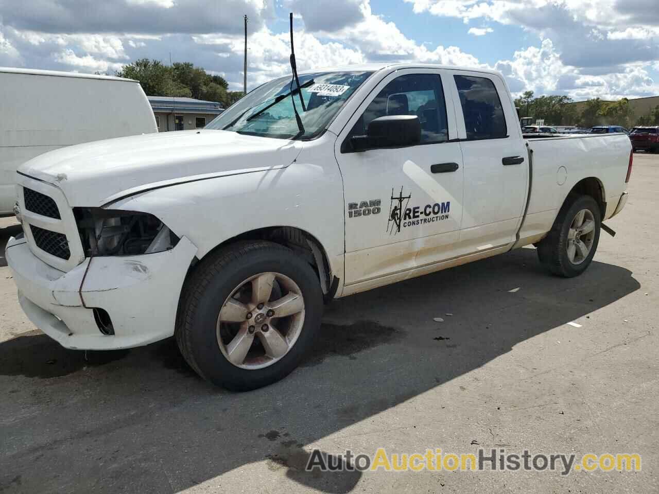 2016 RAM 1500 HFE, 1C6RR6ZMXGS298133