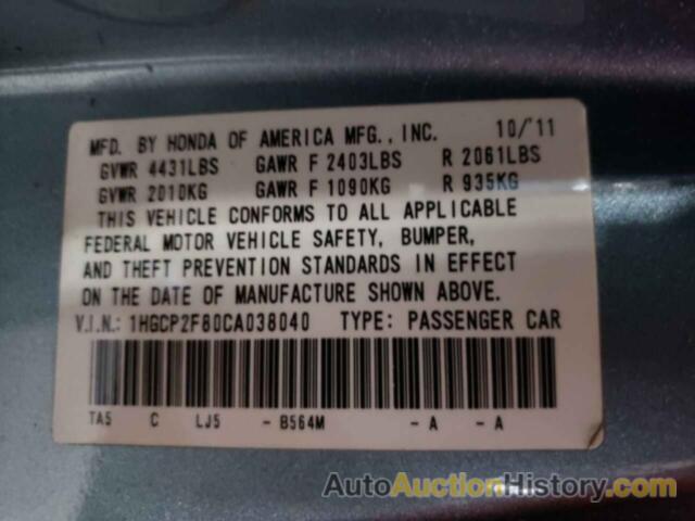 HONDA ACCORD EXL, 1HGCP2F80CA038040