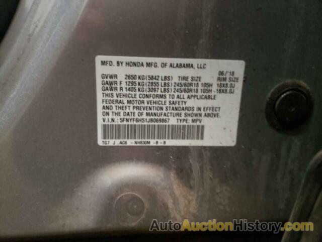 HONDA PILOT EXL, 5FNYF6H51JB069867