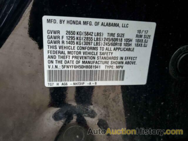 HONDA PILOT EXL, 5FNYF6H50HB081941