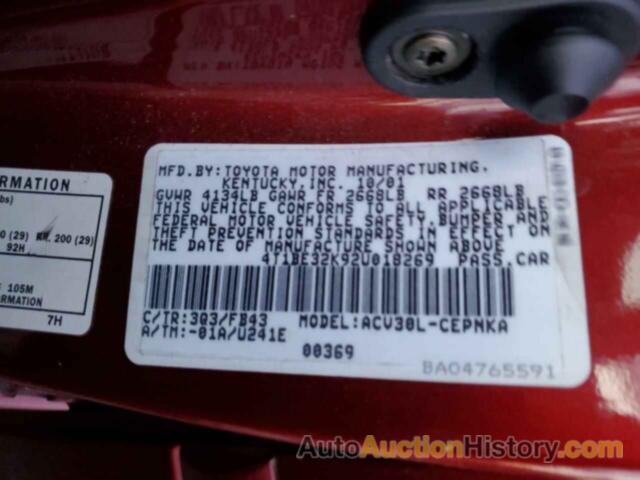 TOYOTA CAMRY LE, 4T1BE32K92U018269