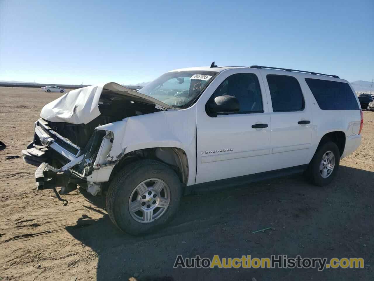 CHEVROLET SUBURBAN C1500, 3GNFC16057G294099