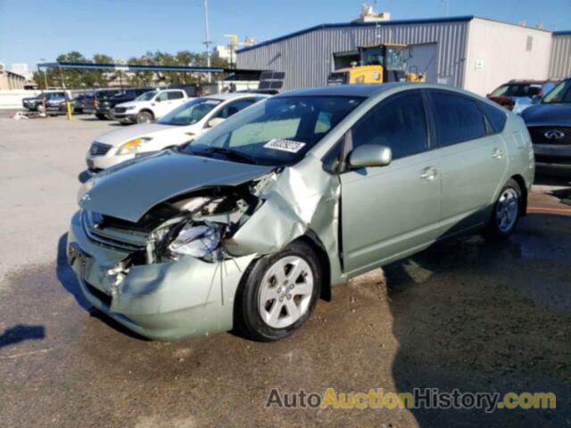 TOYOTA PRIUS, JTDKB20U877645899