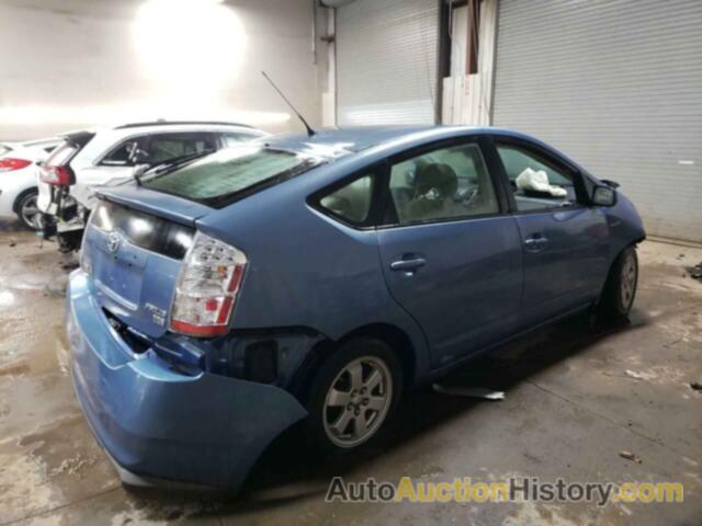 TOYOTA PRIUS, JTDKB20U897842106