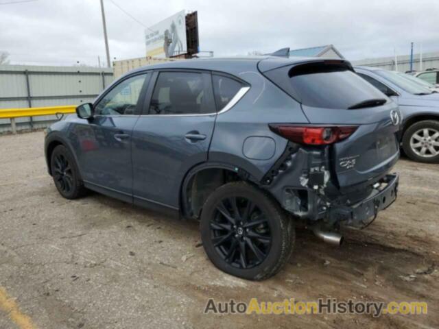 MAZDA CX-5 CARBO CARBON EDITION, JM3KFBCY1M0445638