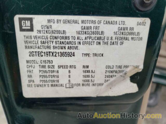 GMC All Models C1500, 2GTEC19TX21365924