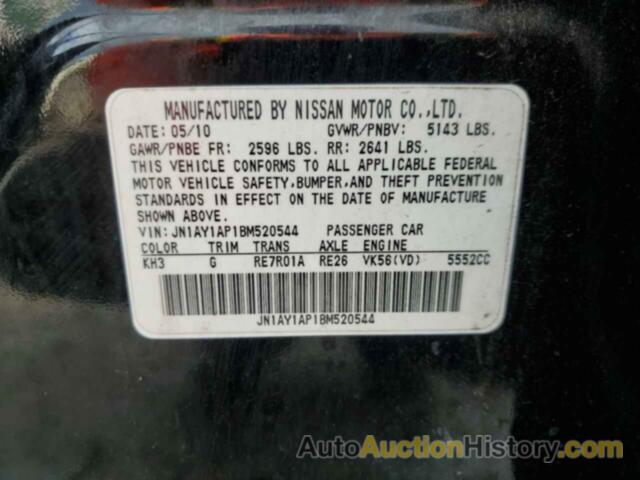 INFINITI M56, JN1AY1AP1BM520544