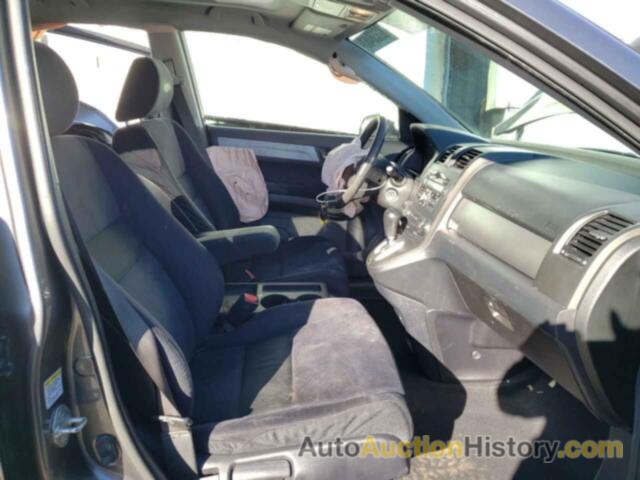 HONDA CRV EX, JHLRE4H50BC014985