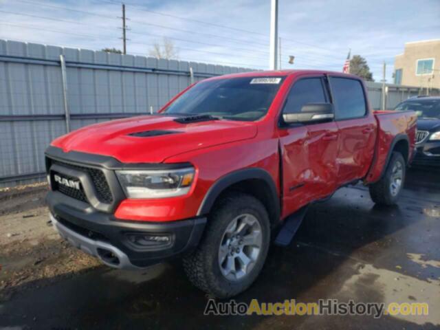 RAM 1500 REBEL, 1C6SRFLT7MN512054