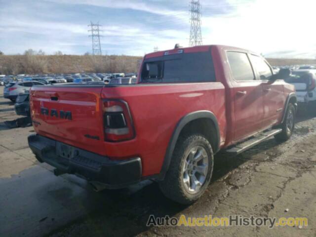 RAM 1500 REBEL, 1C6SRFLT7MN512054