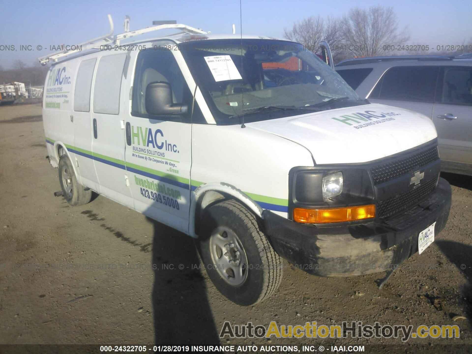 2007 CHEVROLET EXPRESS G150, 1GCFG15X571137554