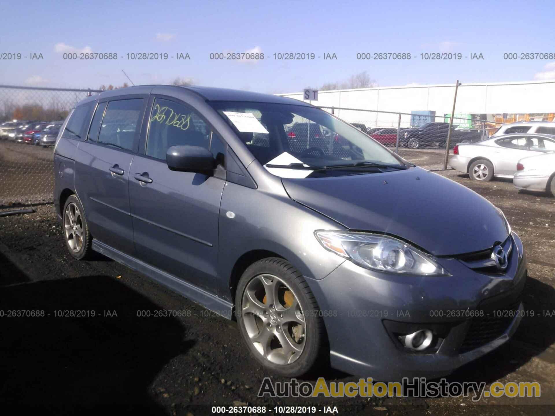 MAZDA 5, JM1CR293980326502