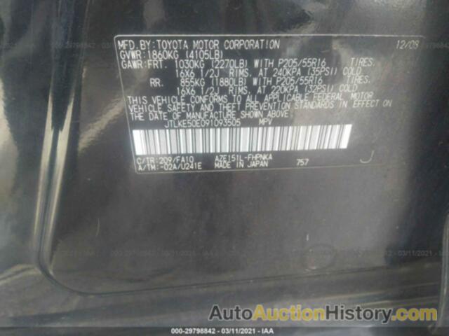 SCION XB, JTLKE50E091093505