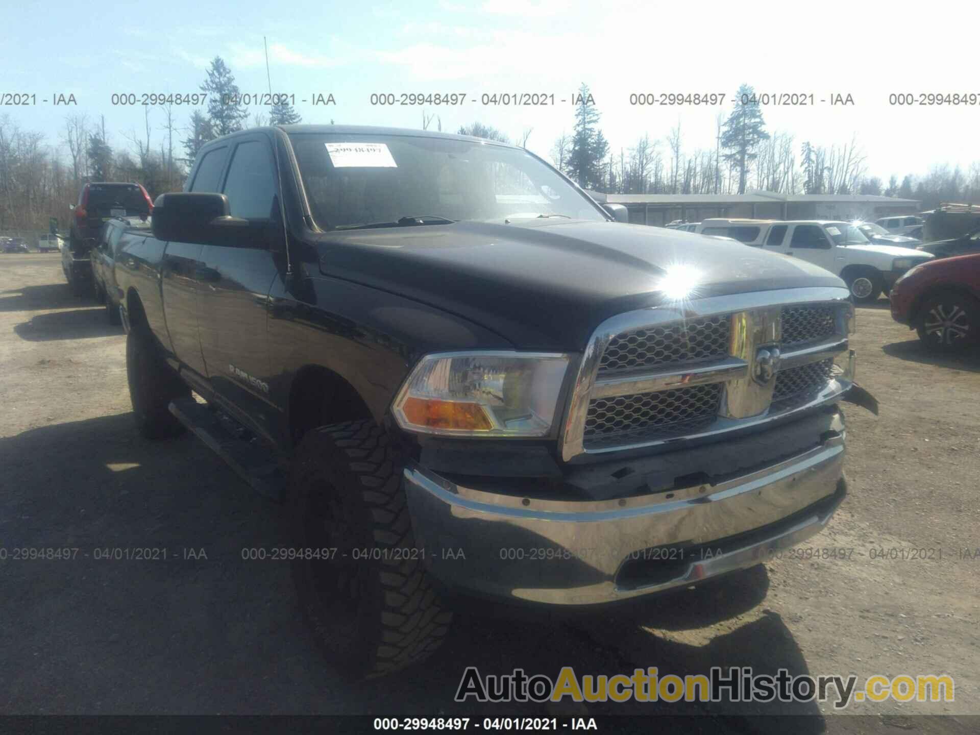 RAM 1500 ST, 1C6RD7FT3CS106870