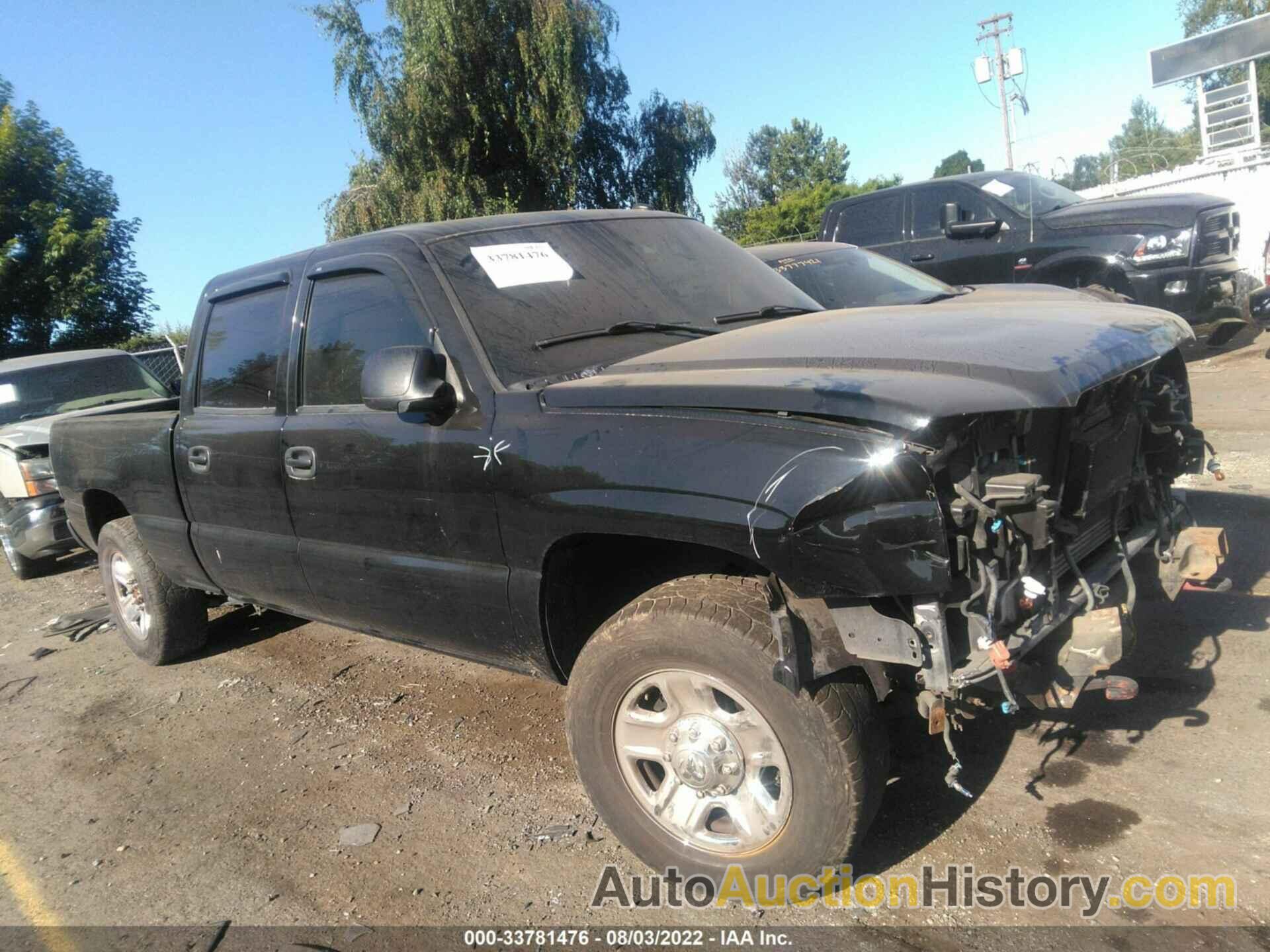 CHEVROLET SILVERADO 2500HD LT, 1GCHK23164F154745