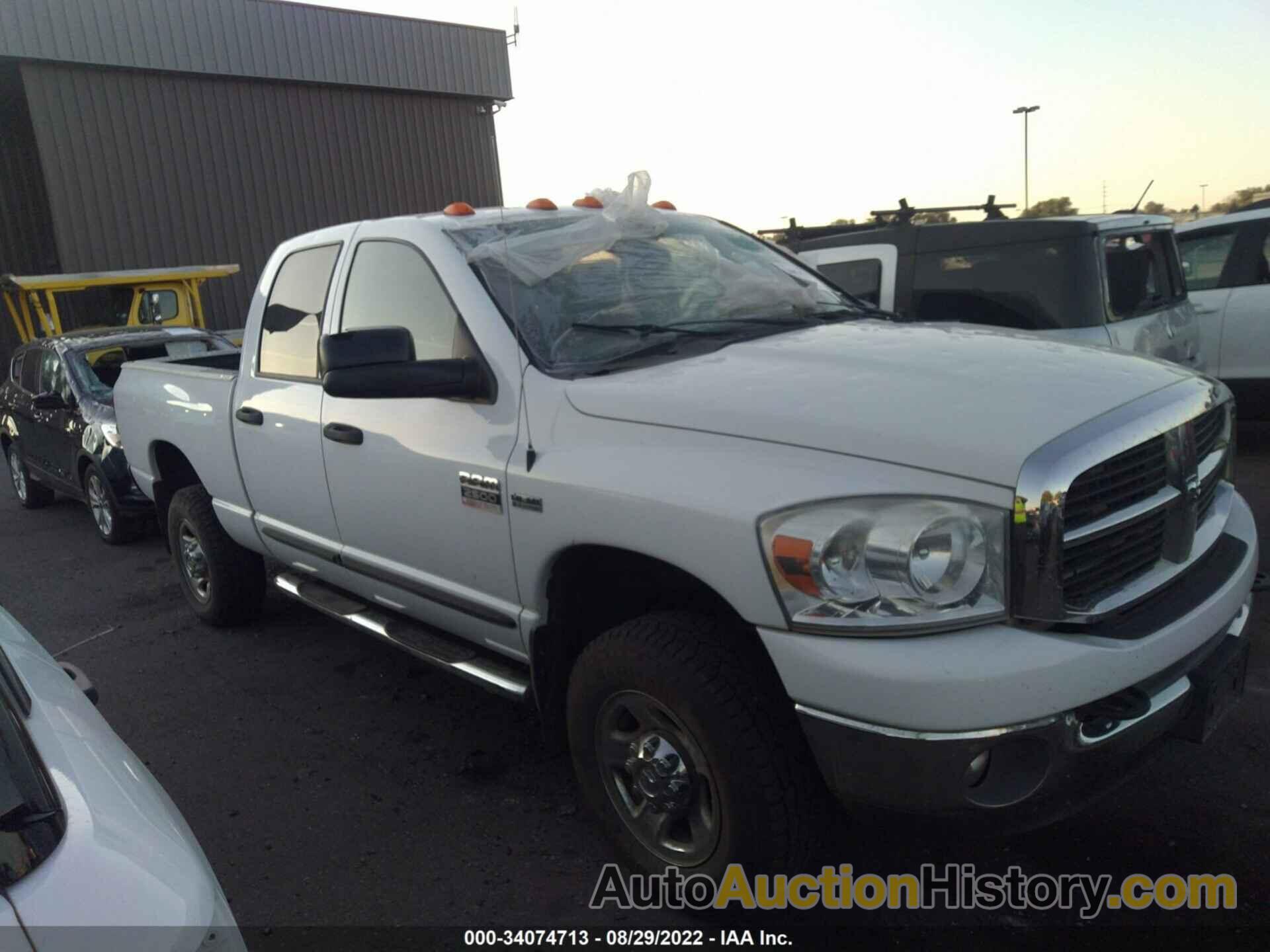 DODGE RAM 2500 SLT, 1D7KS28D27J578441