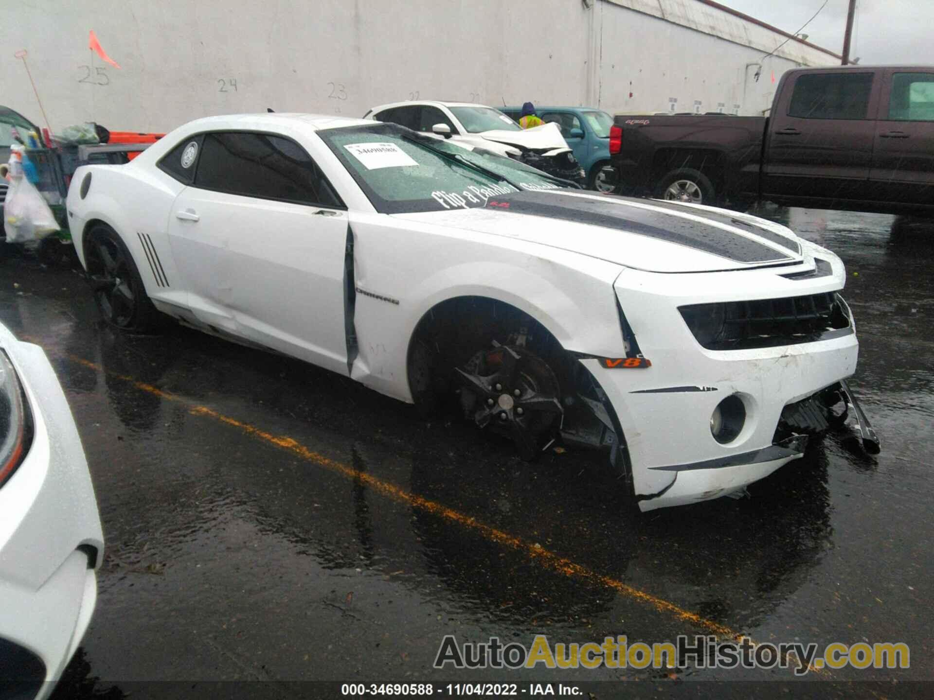 CHEVROLET CAMARO SS, 2G1FK1EJXD9162041